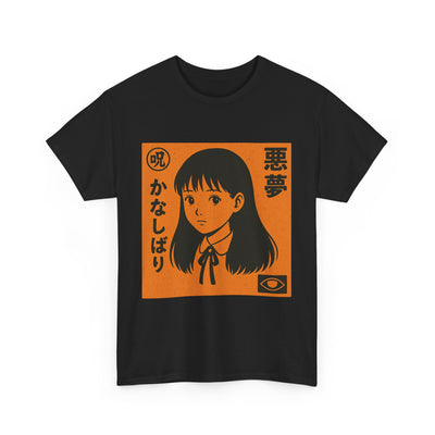 Cursed Girl™ Horror Tee